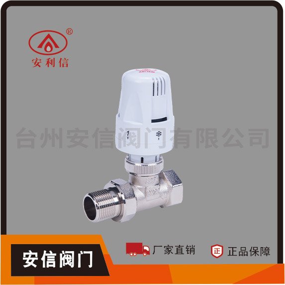 型號 AX-4050