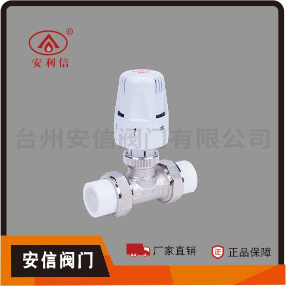 型號(hào) AX-4093