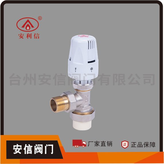 型號(hào) AX-4073