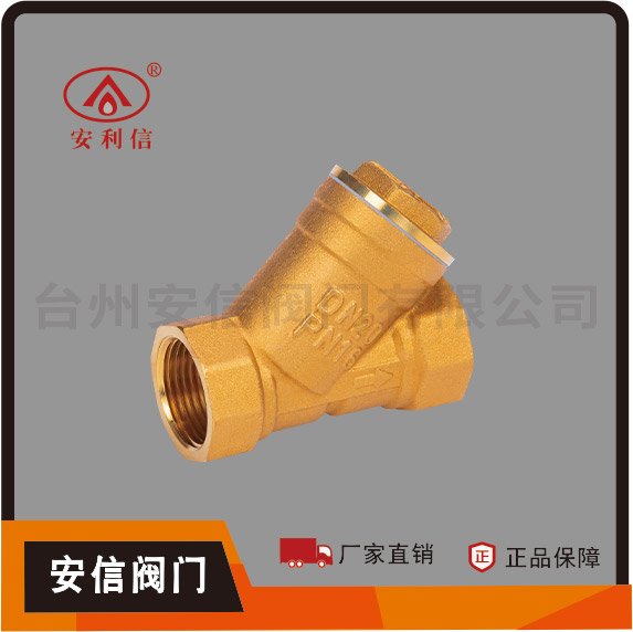 型號(hào) AX-6020