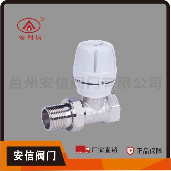 型號(hào) AX-4020