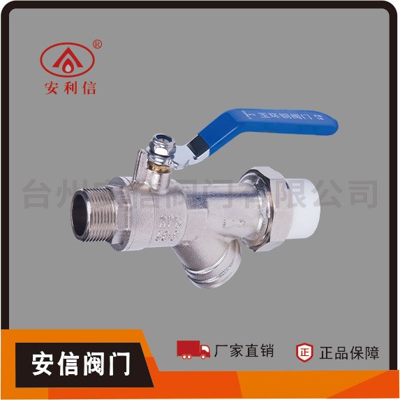 型號 AX-6060