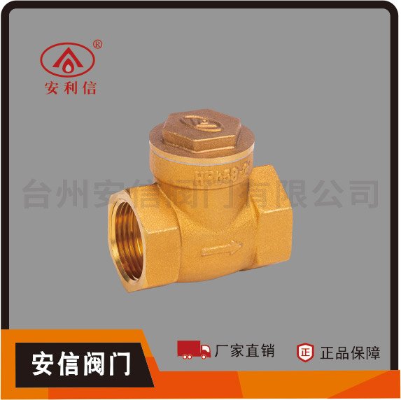 型號(hào) AX-5010