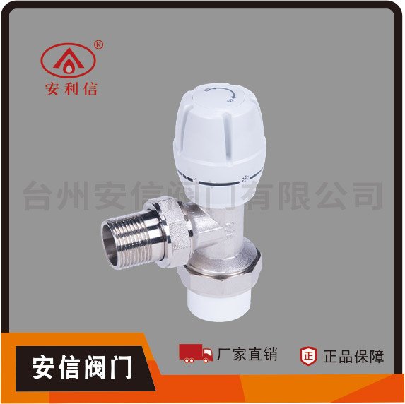 型號(hào) AX-4030