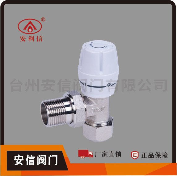型號(hào) AX-4011