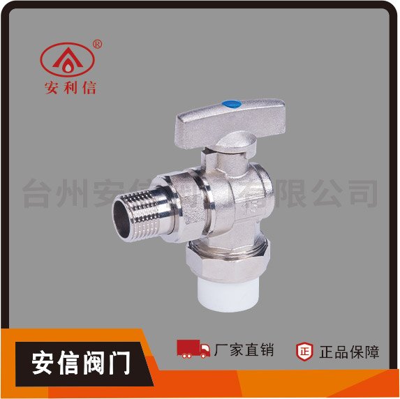 型號(hào) AX-8012