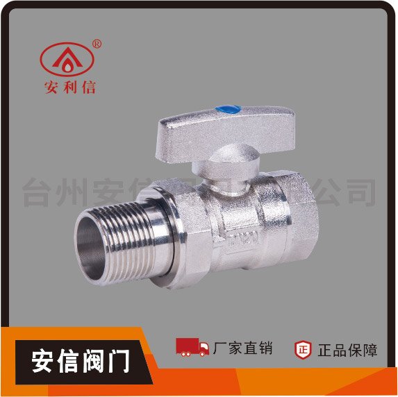 型號(hào) AX-8011