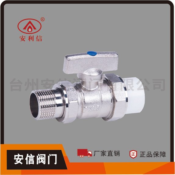 型號(hào) AX-8010