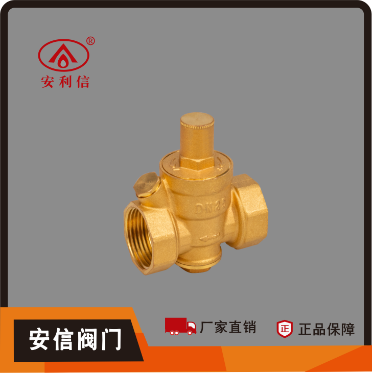 型號(hào) AX-9010