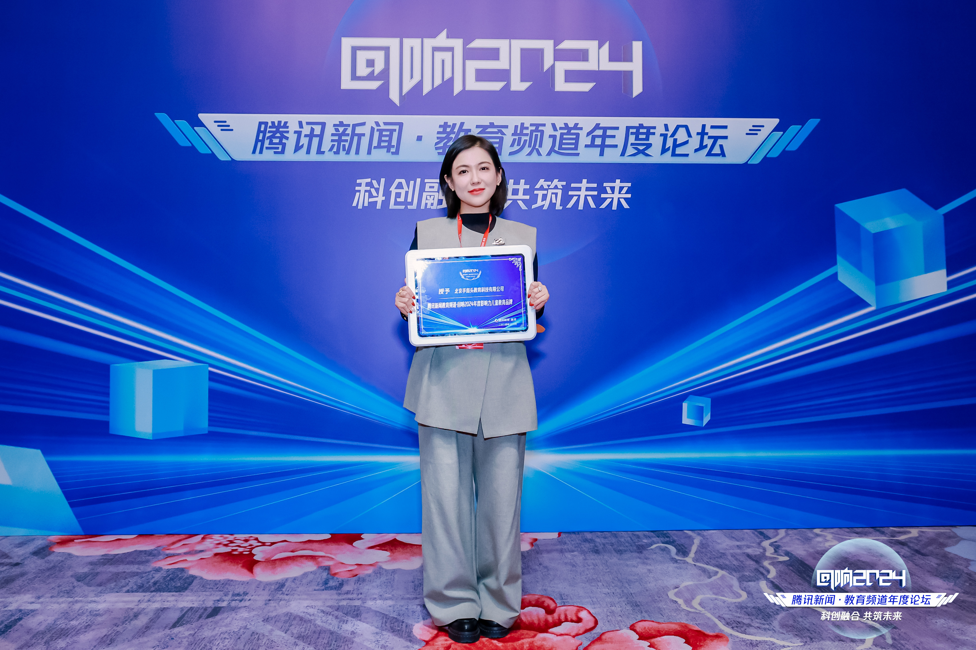 解析领跑羊苗苗成长课的专业根基与体系逻辑