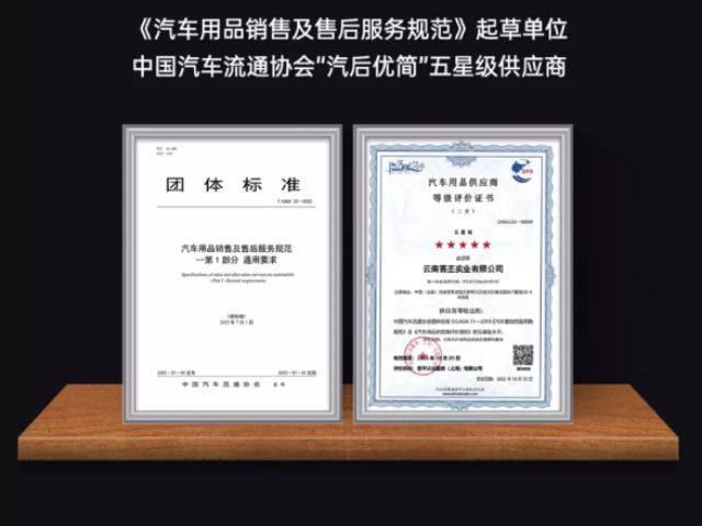湖北360航空软包全包围脚垫生产厂家,360航空软包全包围脚垫