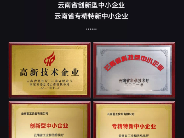 贵州360航空软包全包围脚垫市价,360航空软包全包围脚垫