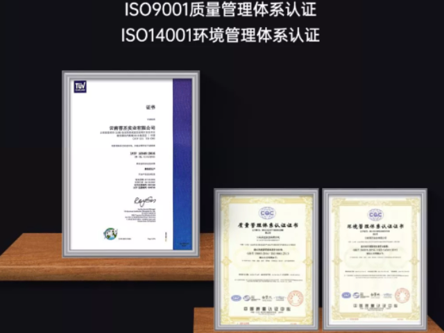 360航空软包全包围脚垫价格比较