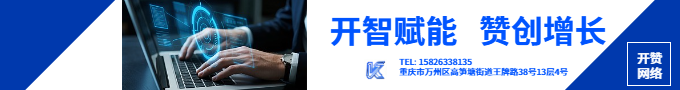 AI营销增长季