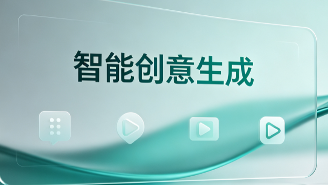 推广AI营销怎么收费,AI营销