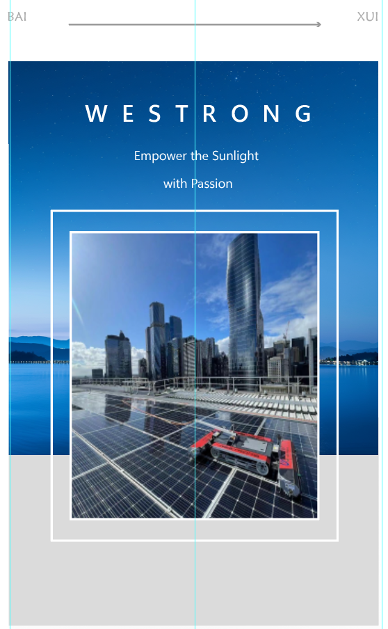 2024年國際上海光伏展回顧