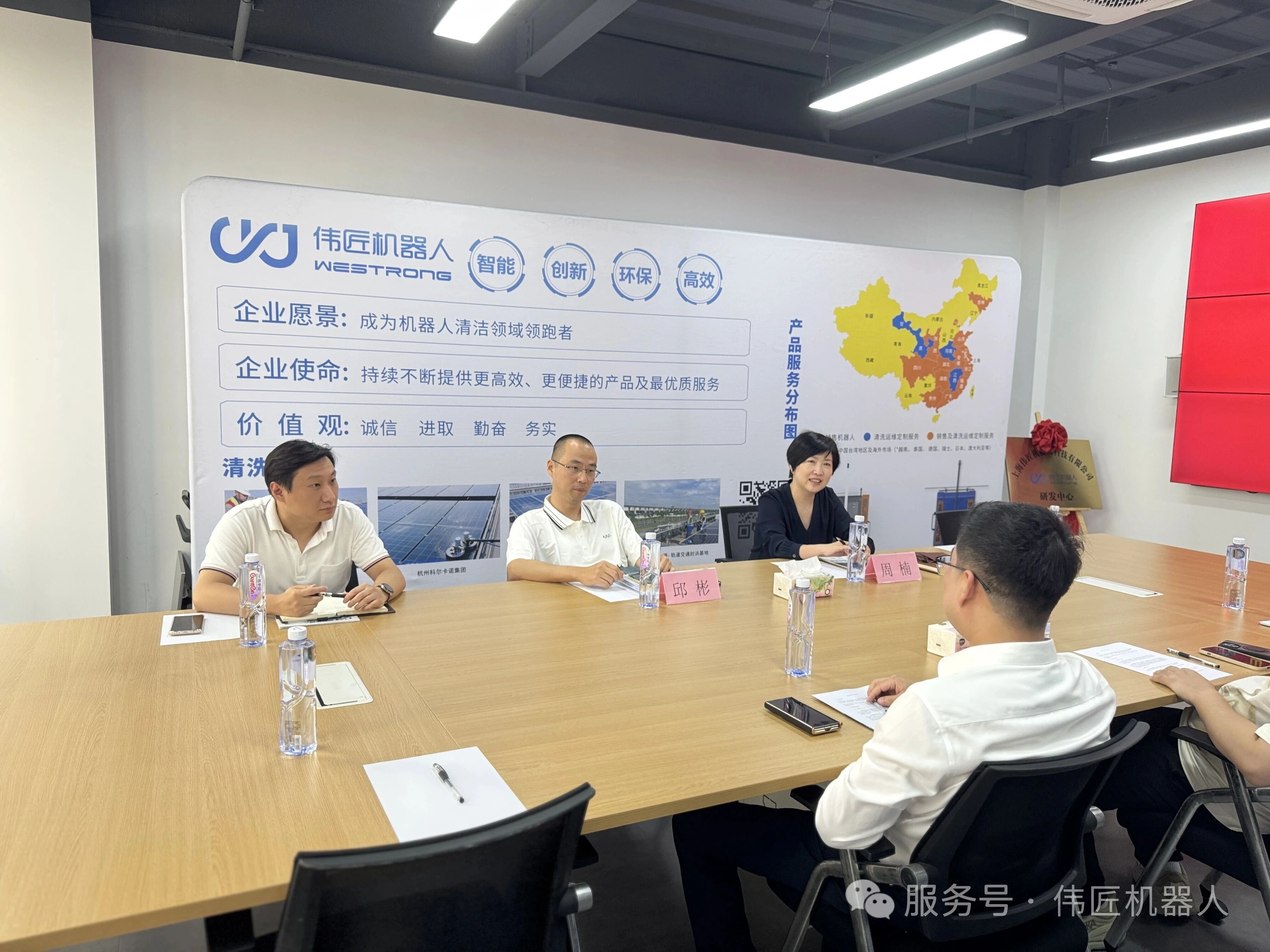 虹口區廣中路街道領導蒞臨偉匠機器人調研指導