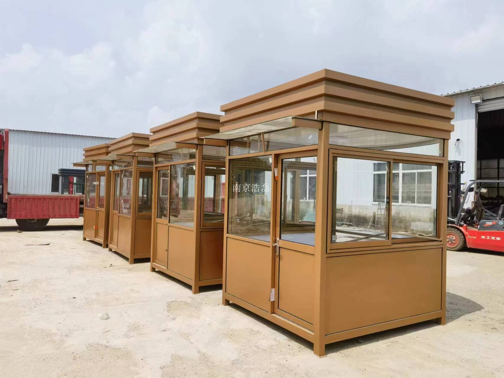 如何選擇適合自己需求的崗?fù)ぃ? title=