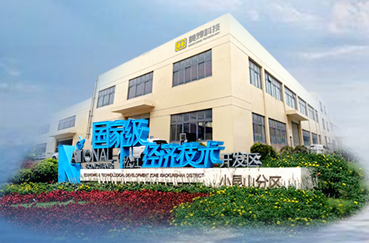 熱烈祝賀上海美焊智能設(shè)備有限公司網(wǎng)站成功上線!