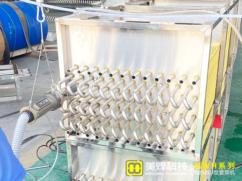 了解换热器U形管焊机，助力行业升级转型
