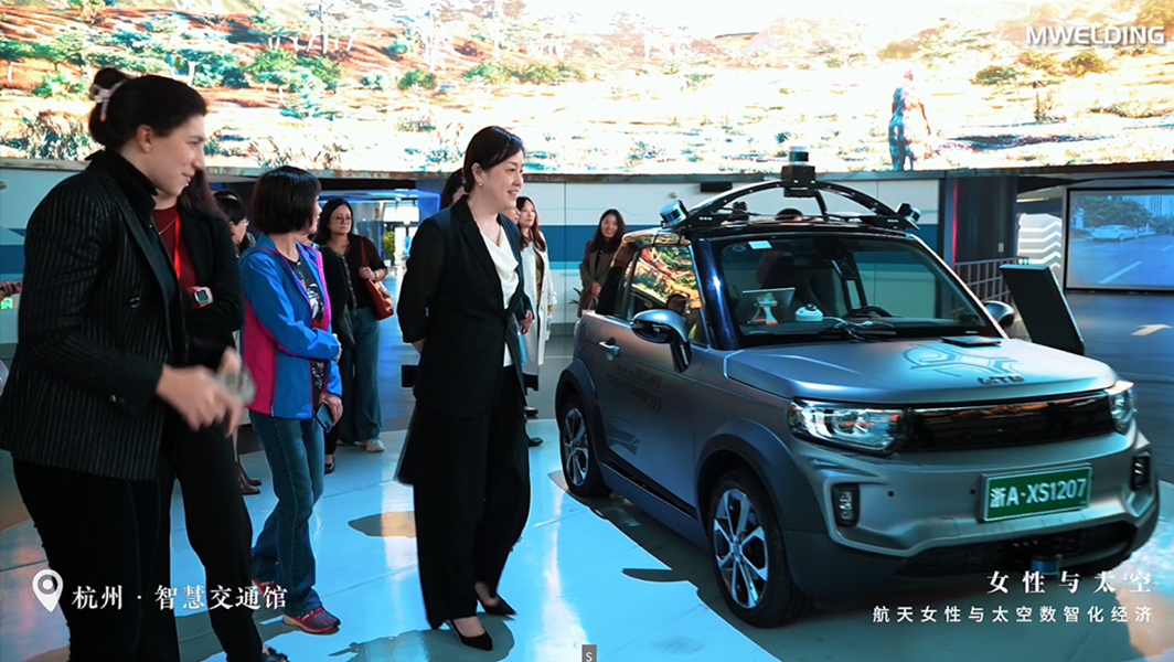 2025年「女性と宇宙」国際イベントが杭州で成功裏に開催されました！「バトン-美焊合同研究所」がイベント会場で開所されました(pic5)