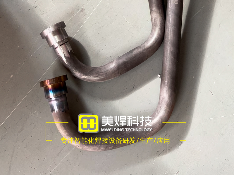 Welding Process of MHW50