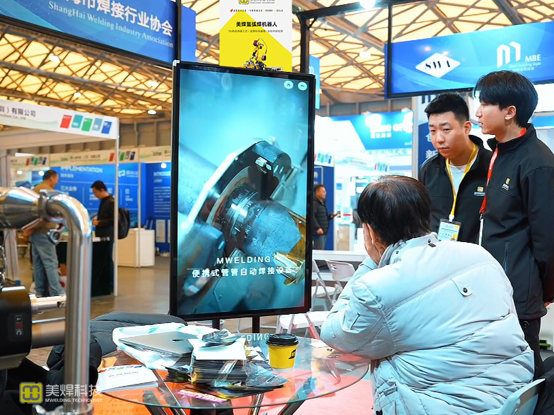Mwelding, MBE2025 금속 건축 박람회에 화려 출품 - 지능형 용접이 그린 건축을 강력 지원 (그림3) Mwelding, MBE2025 금속 건축 박람회에 화려 출품 - 지능형 용접이 그린 건축을 강력 지원 (그림3)