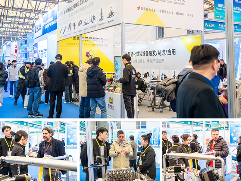 聚焦2025上海液冷展！美焊科技以智能焊接赋能绿色算力新生态