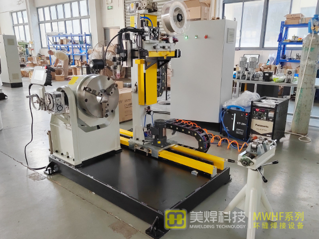 上海氬弧焊環(huán)縫焊機訂制價格 歡迎來電 上海美焊智能化科技股份供應