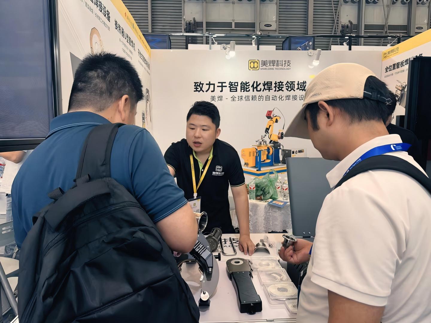 智焊无界・连动未来|美焊科技亮相 2026 第三届焊接行业智能转型融合创新发展大会 智焊无界・连动未来|美焊科技亮相 2026 第三届焊接行业智能转型融合创新发展大会