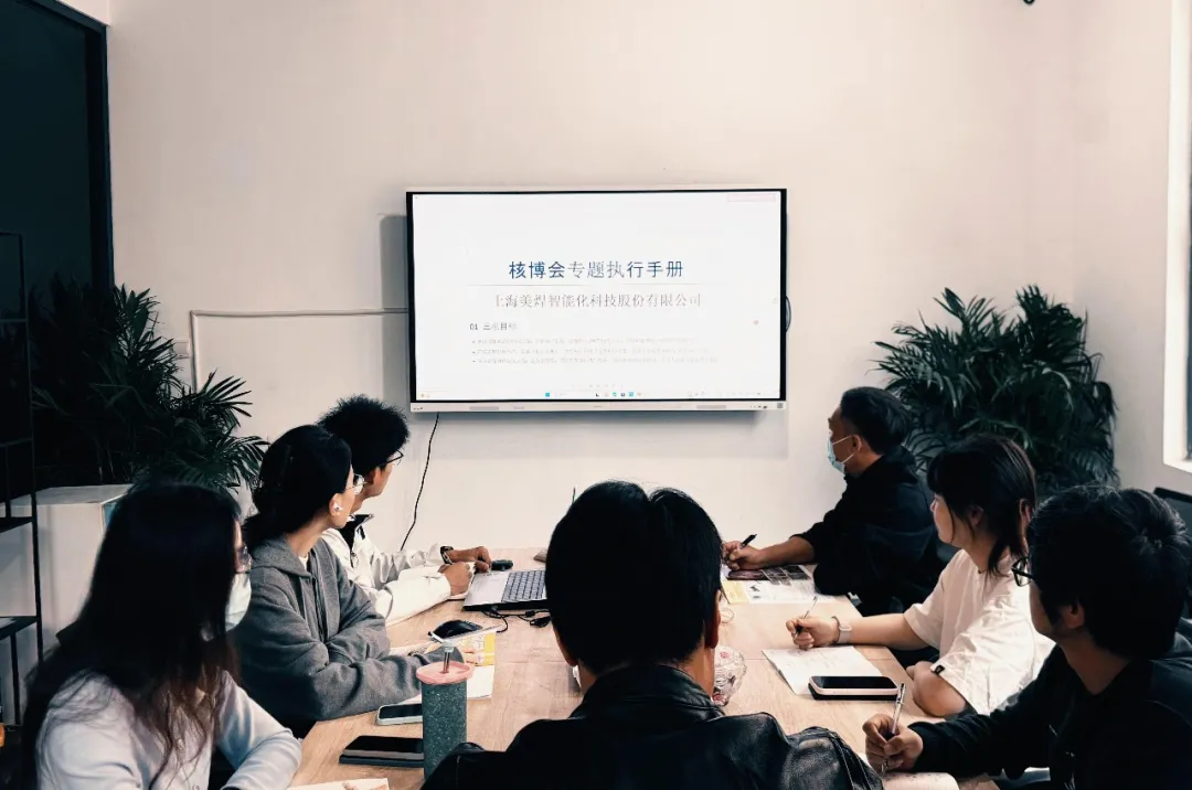 诚邀参会｜2026上海核能新质生产力发展大会-数智赋能，科创护航—核电装备及智能机器人关键技术与应用专题会议