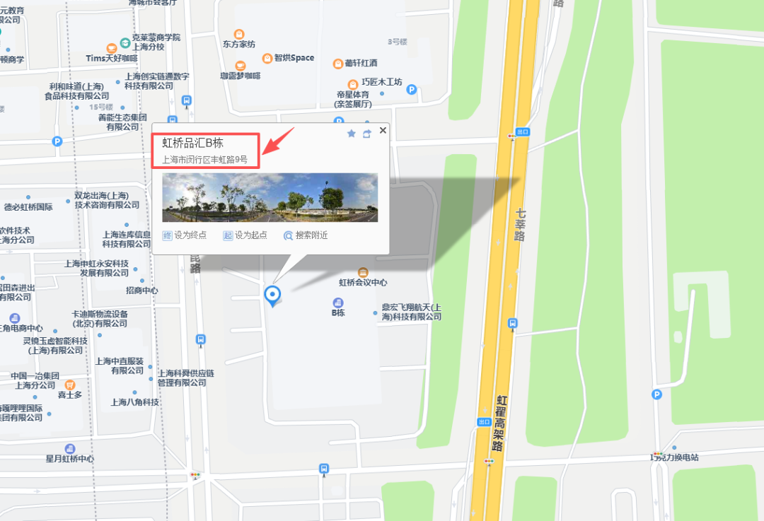诚邀参会｜2026上海核能新质生产力发展大会-数智赋能，科创护航—核电装备及智能机器人关键技术与应用专题会议