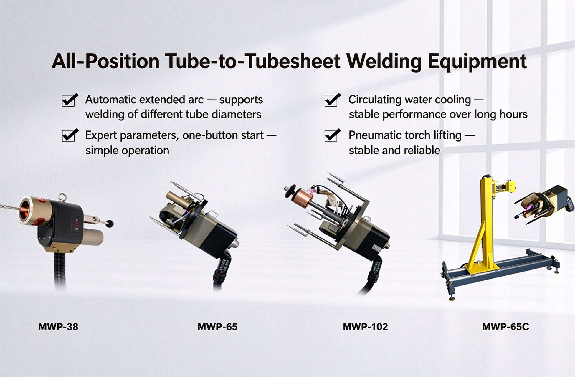 MWP all‑position tube‑sheet welding machine
