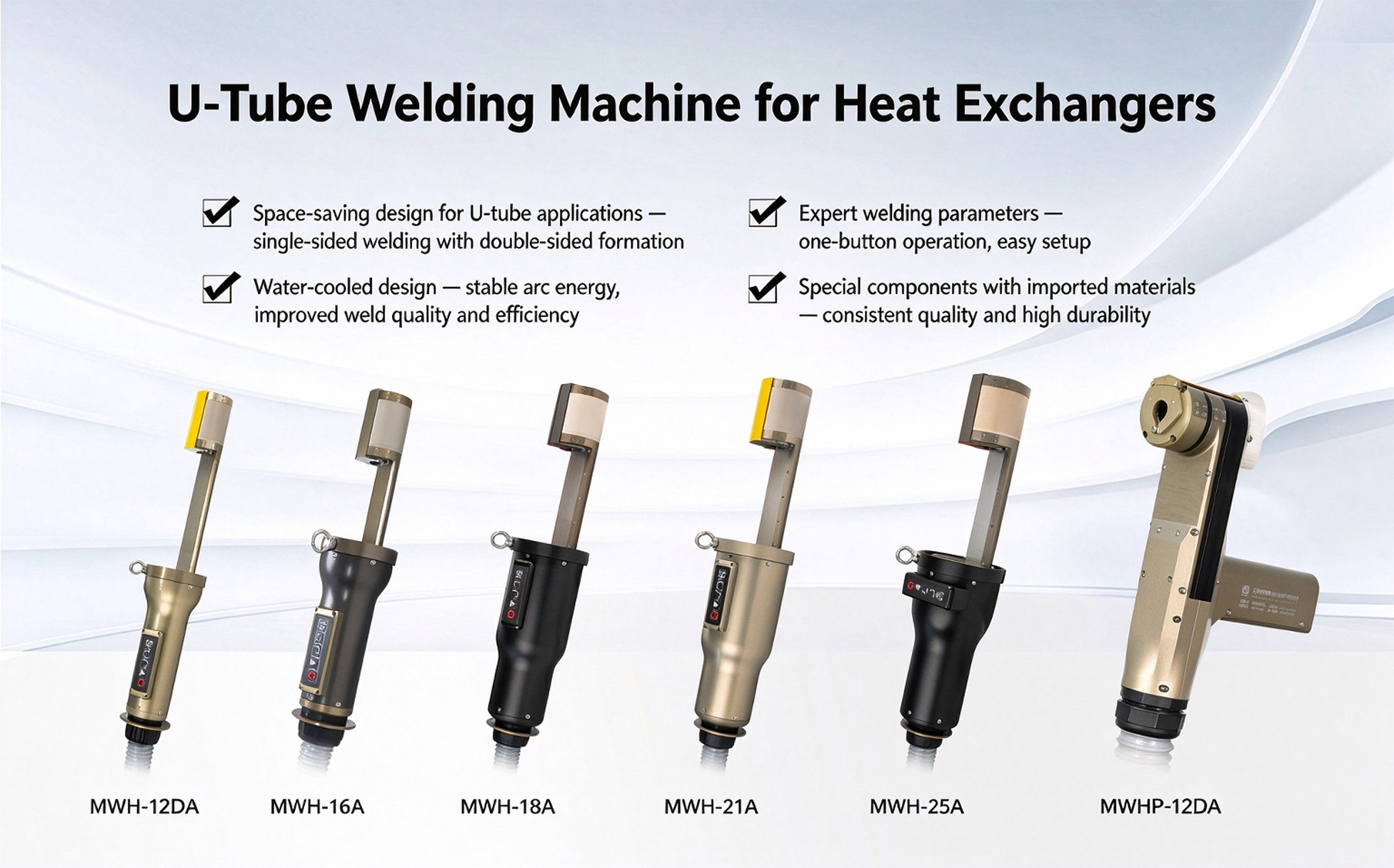 MWH series U‑tube automatic welding equipment