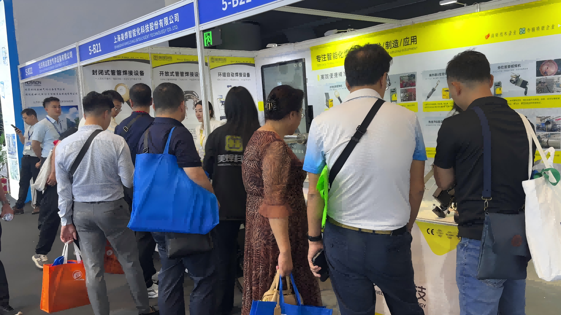 美焊科技亮相厦门药机展:封闭式管管焊机如何回应制药洁净管道焊接新要求(图1) 美焊科技亮相2026全国药机展,展出制药洁净管道自动焊接设备