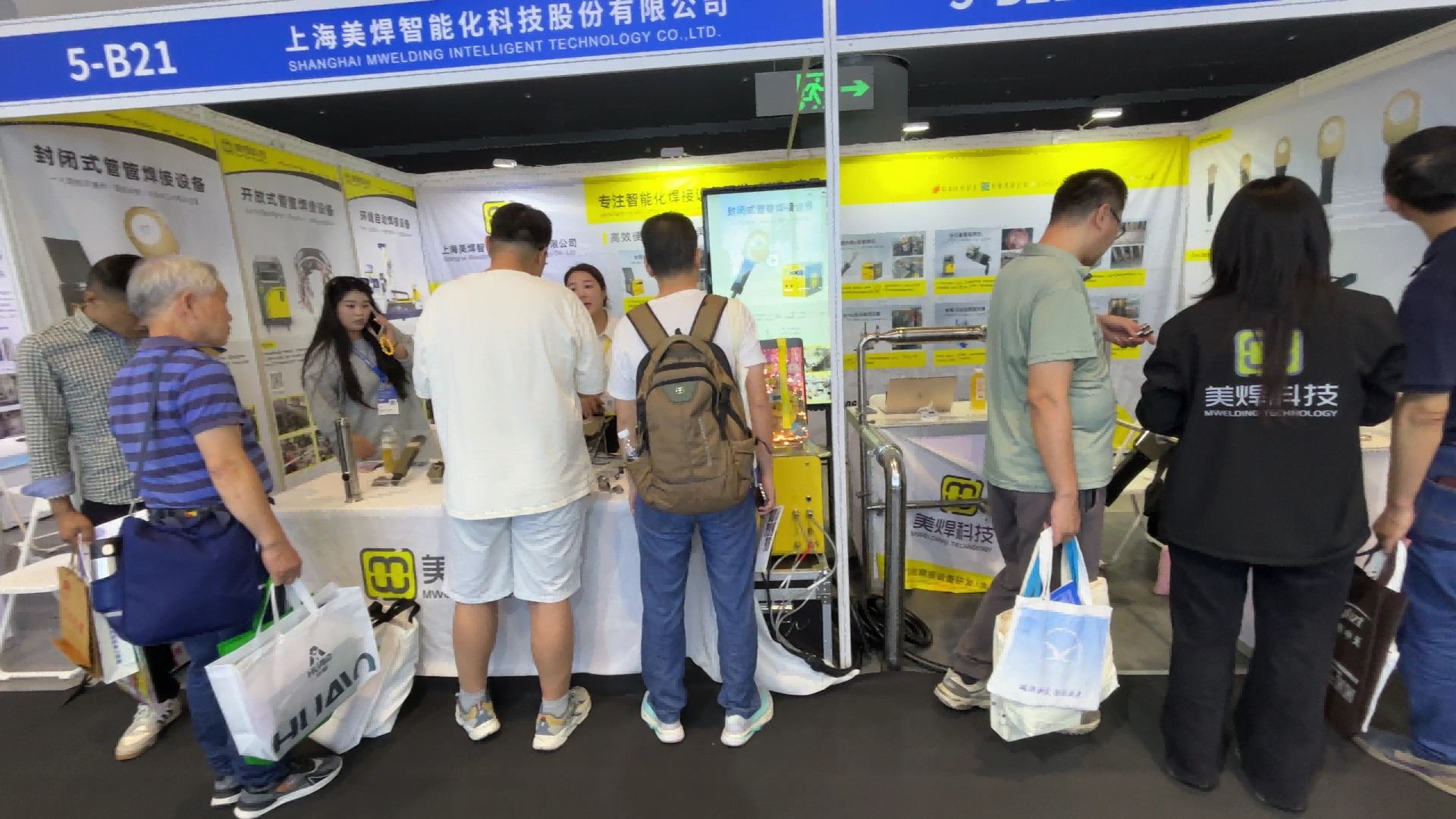 美焊科技亮相厦门药机展:封闭式管管焊机如何回应制药洁净管道焊接新要求(图4) 美焊科技亮相2026全国药机展,展出制药洁净管道自动焊接设备