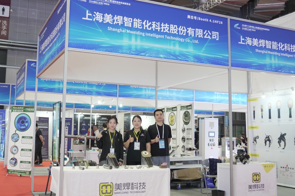 圆满收官｜美焊科技落幕2026 CBB中国国际酒饮料设备展E1馆A02，聚焦食品