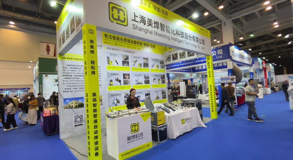 圆满收官|美焊科技2026苏州制冷博览会,制冷换热管道自动焊接方案T65B