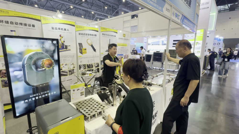 美焊科技2026 RACC杭州制冷冷链展3馆C73展位现场