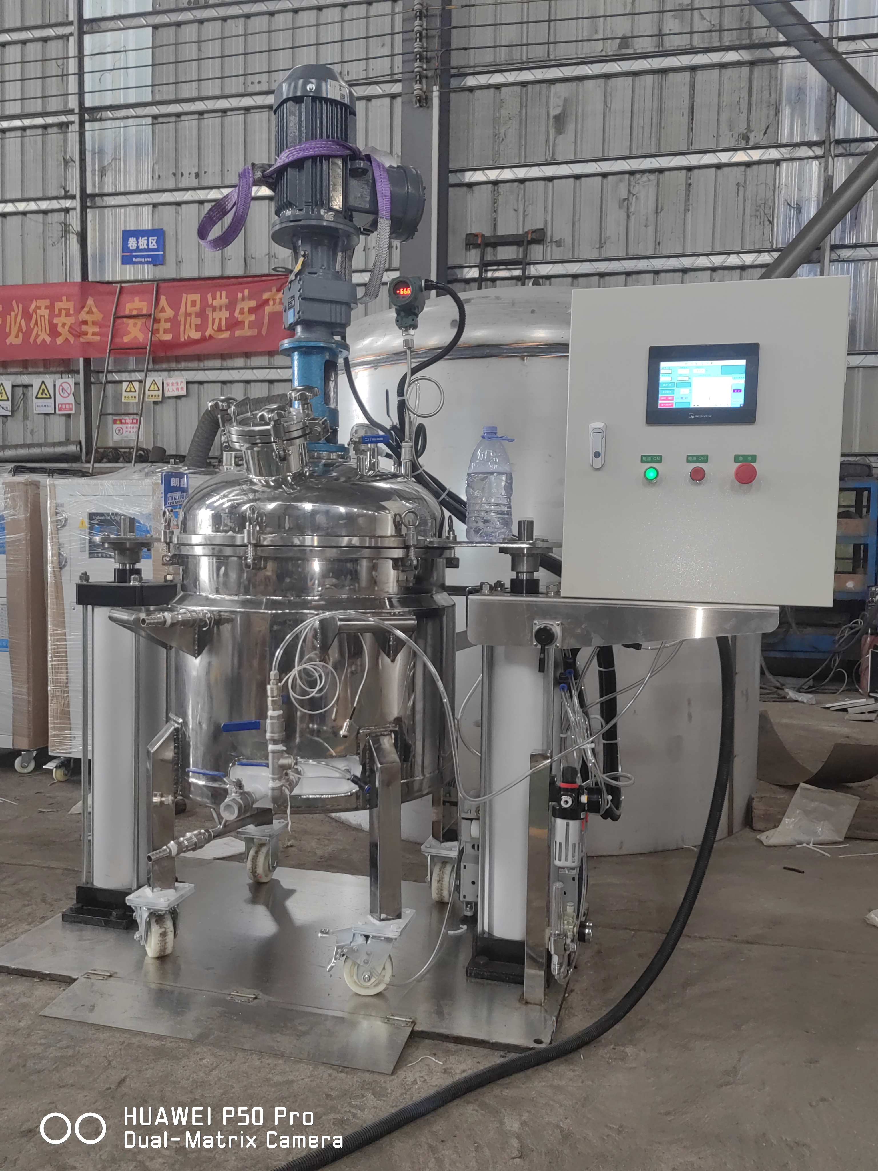 新一代OCA膠自動反應機