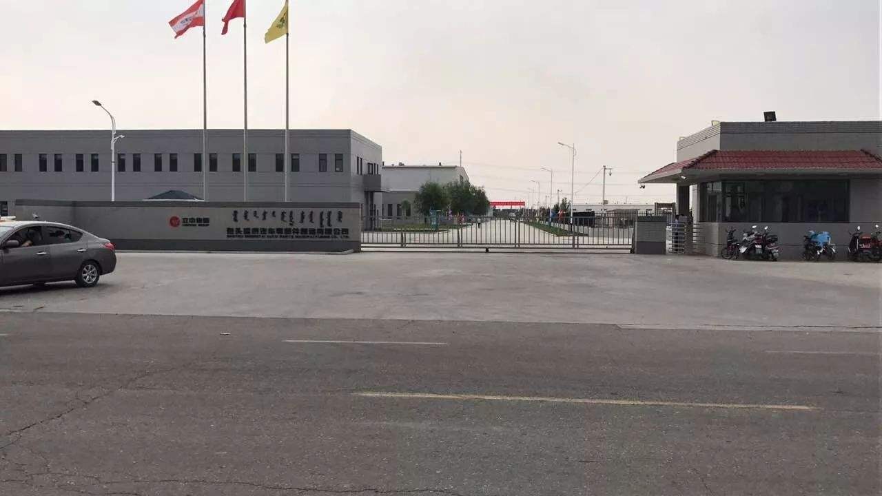 包頭盛泰鋁業(yè)廠房配電工程