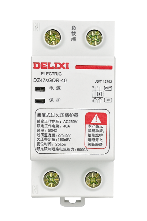 DZ47sGQF自復(fù)式過欠壓保護(hù)器
