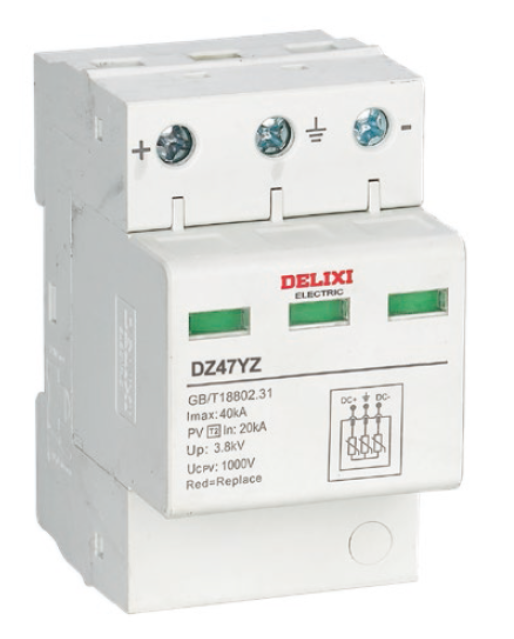 DZ47YZ直流電涌保護(hù)器（高電壓）