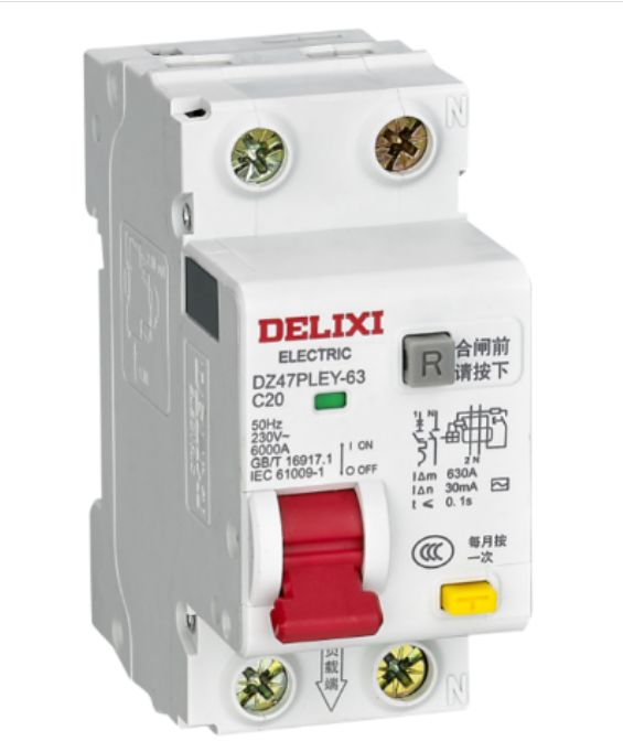 DZ47PLEY-63漏電保護(hù)斷路器