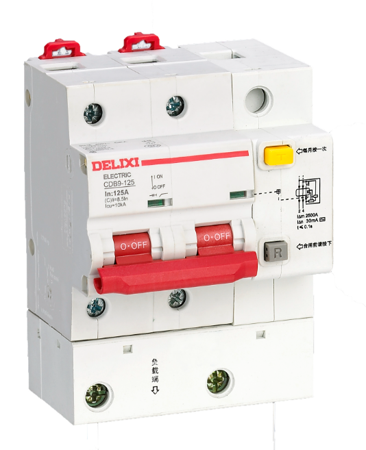 CDB9LE-125大電流漏電保護(hù)斷路器