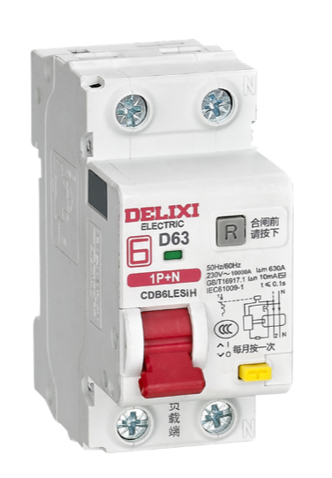 CDB6LESi 小型漏電保護(hù)斷路