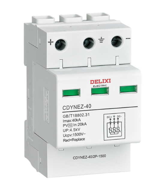 CDYNEZ直流電涌保護(hù)器（DC1500V）