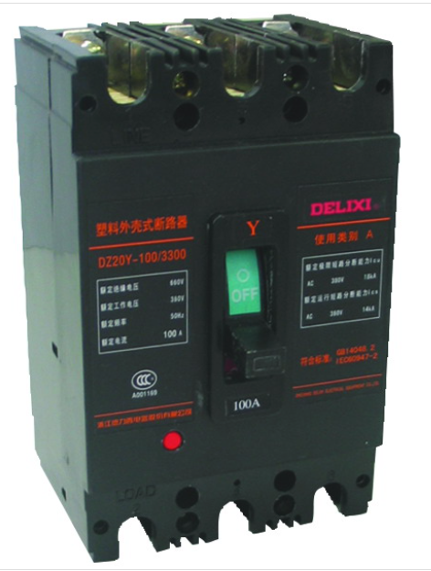 DZ20塑殼斷路器