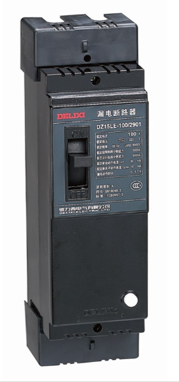 DZ15LE剩余電流動作斷路器