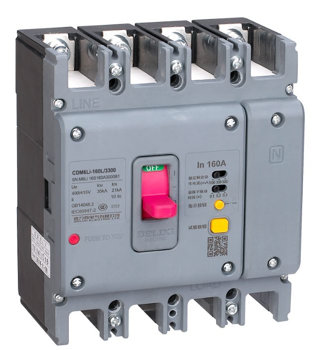 CDM6Li剩余電流動(dòng)作斷路器 